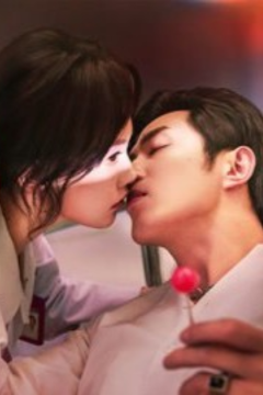 ดูหนังออนไลน์ ละครสั้นจีน คู่รัก กิ่งทองใบหยก(พากย์ไทย)